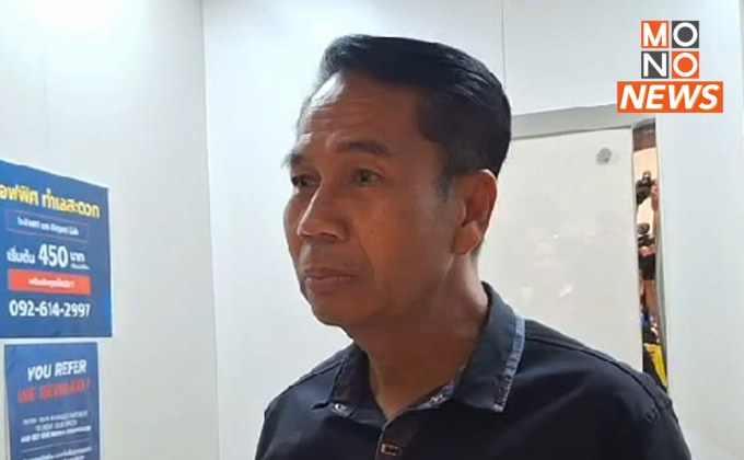 “สุทิน”